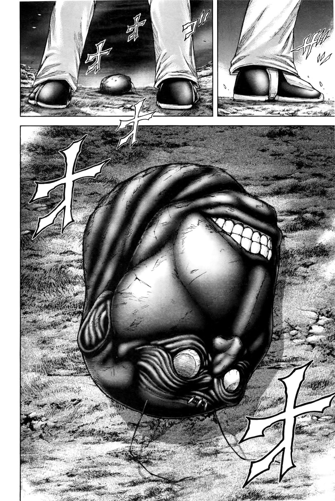Terra Formars, Chapter 36 image 14